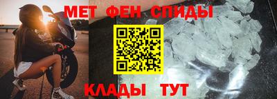 mdma Усть-Джегута