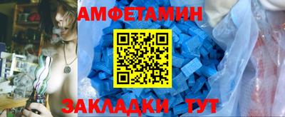 СК Усть-Илимск