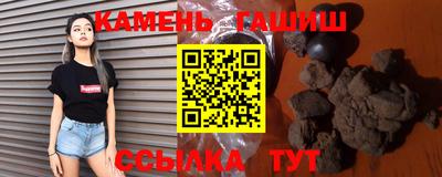 СК Усть-Илимск