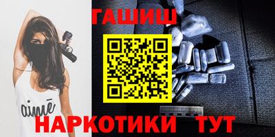 СК Усть-Илимск