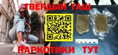 бутик Уссурийск