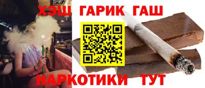 СК Усть-Илимск