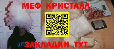 СК Усть-Илимск