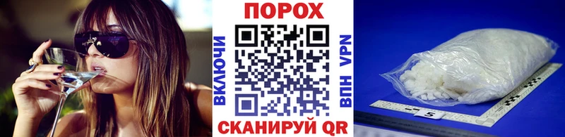 Метамфетамин винт  Тутаев 